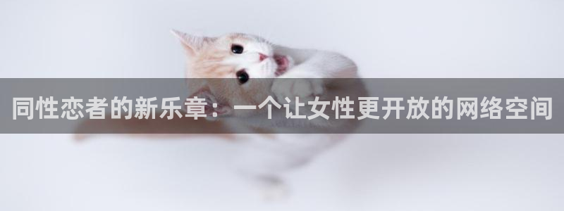 邪恶里番本子动漫